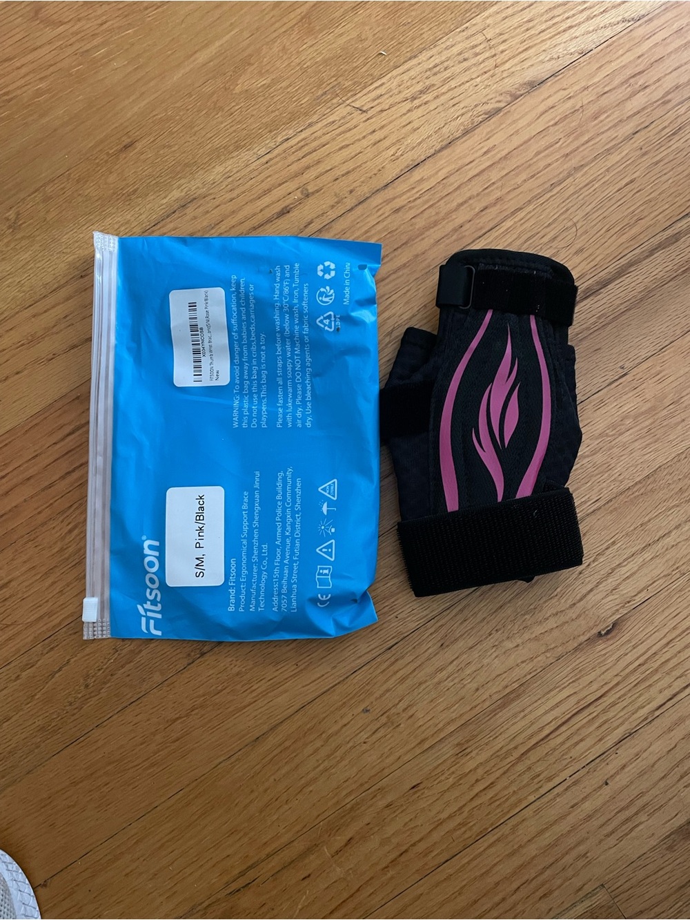 Pink & Black Wrist Support Brace - Small/Medium